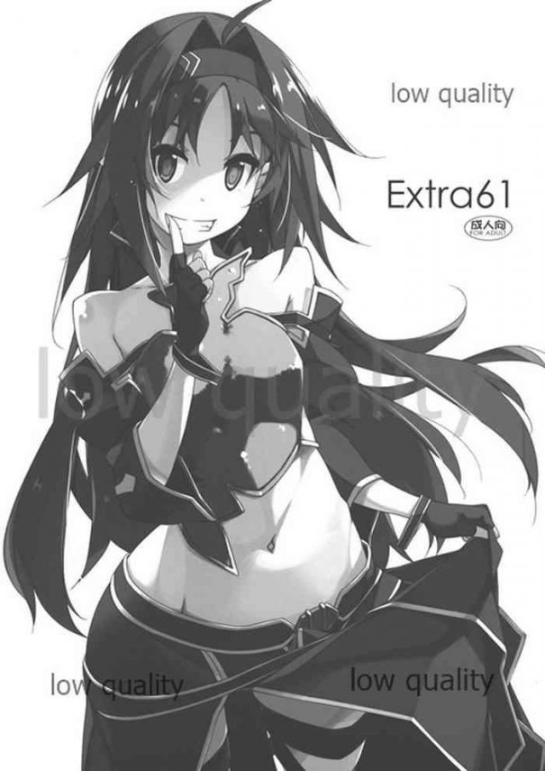 extra61 cover