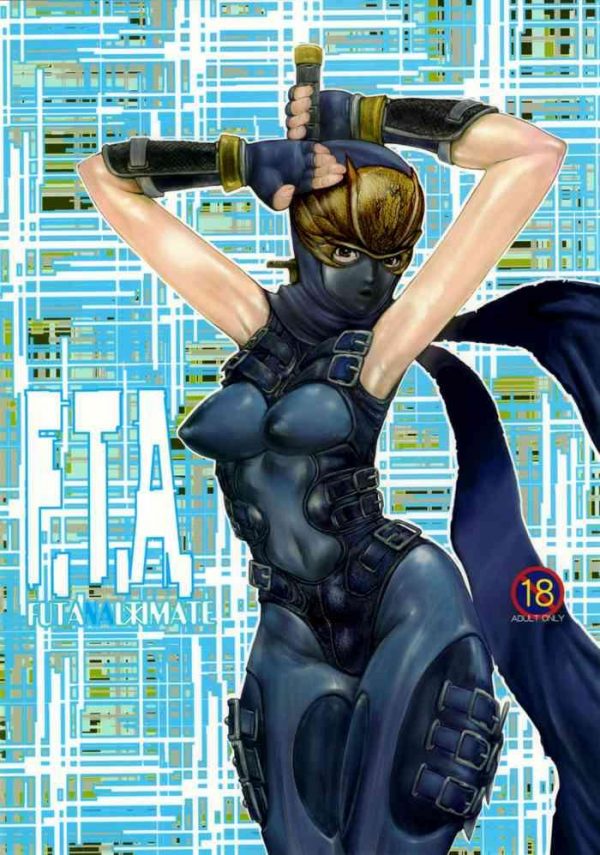 f t a futanaltimate cover