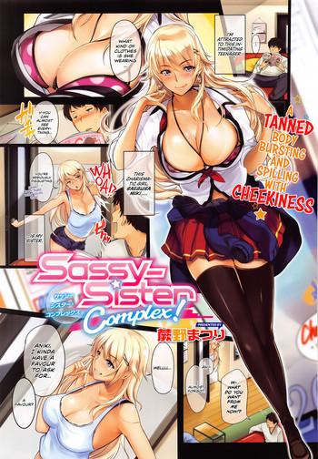 sassy sister complex cover