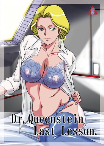 dr queenstein last lesson cover
