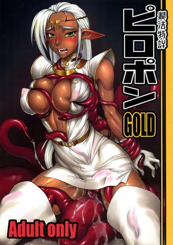 piropon gold cover 1