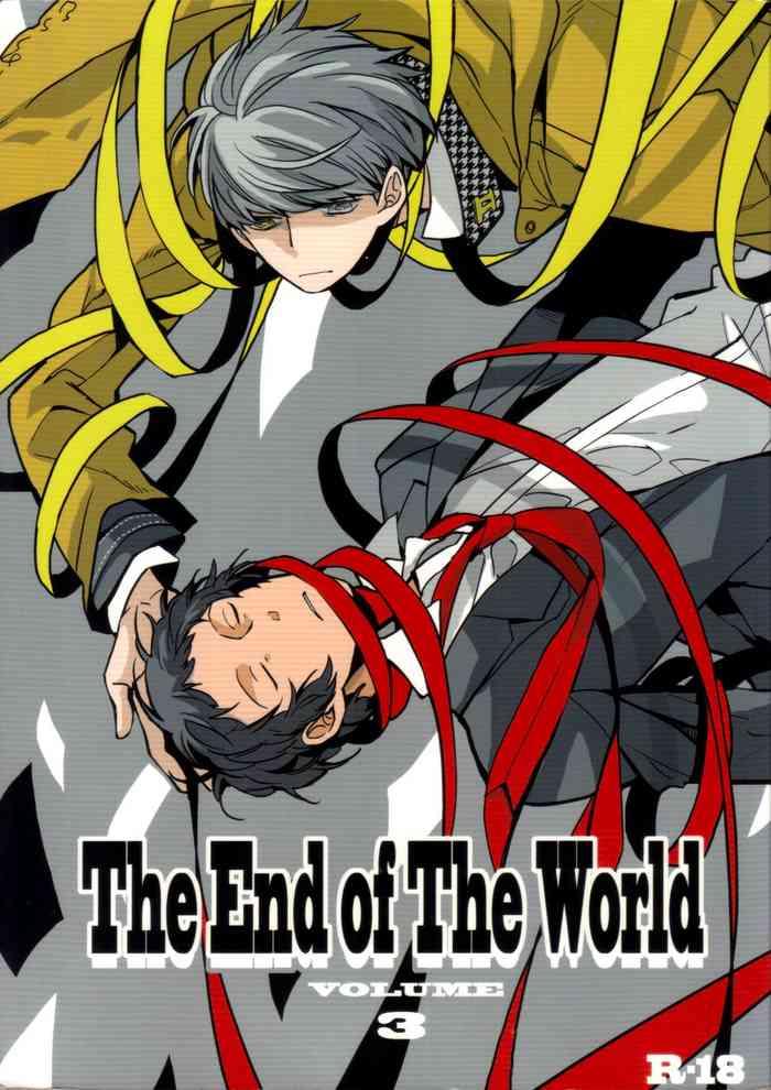 the end of the world volume 3 cover