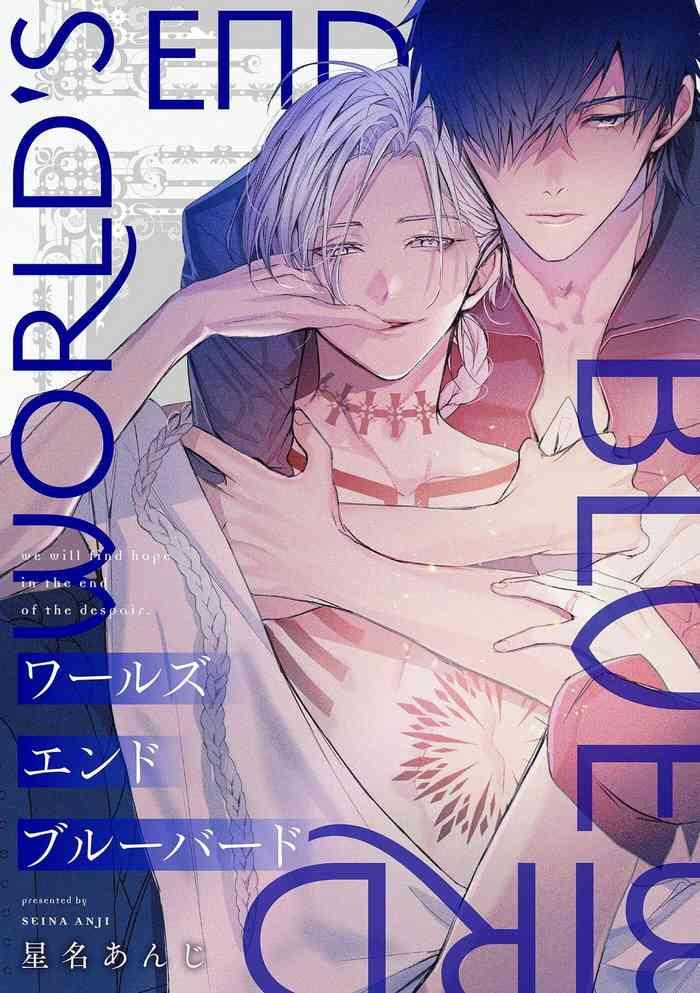 world x27 s end blue bird ch 1 3 cover