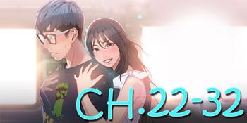 sweet guy ch 22 32 cover