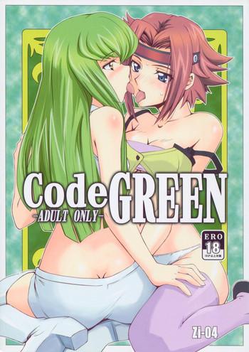 codegreen cover