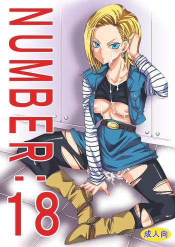 number 18 cover