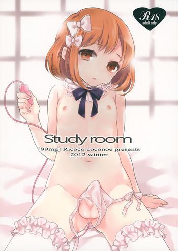 study room cover