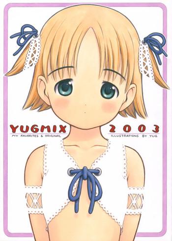 yugmix 2003 cover