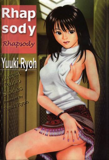 kyoushikyoku rhapsody cover