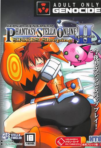 phantasy stella online episode ii s p a t s sleeping cover
