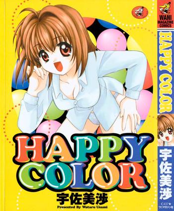 happy color cover