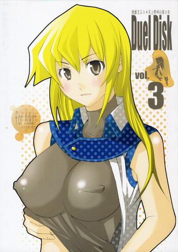 duel disk vol 3 cover