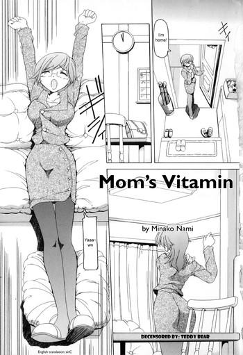 mama no vitamin mom x27 s vitamin cover