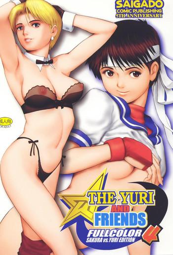 the yuri friends fullcolor 4 sakura vs yuri edition cover