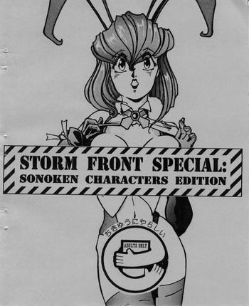 storm front special sonoken characters edition cover