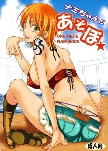 c75 kurione sha yu ri nami chan to a so bo let x27 s play with nami chan one piece english haai1717 cover
