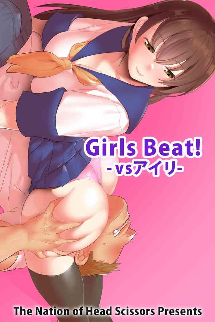 girls beat cover