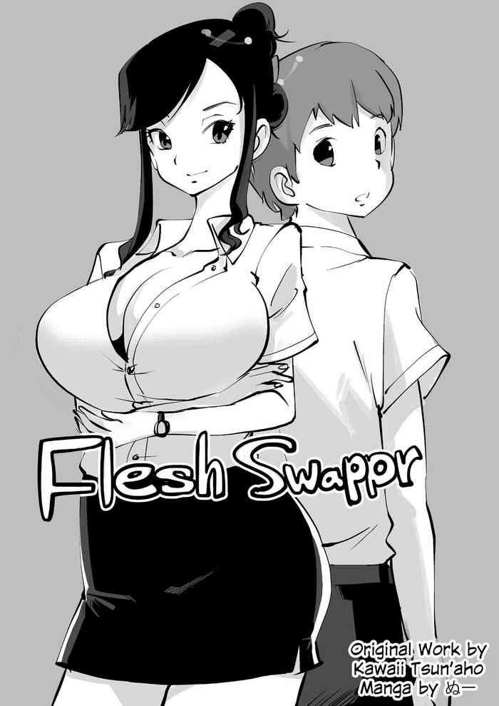 flesh swapper manga cover