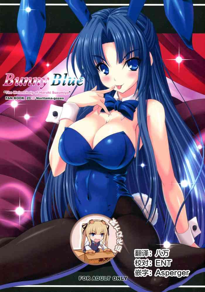 bunny blue cover