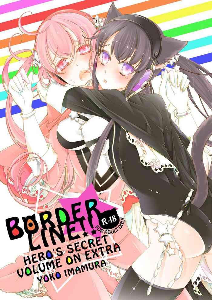 border line cover