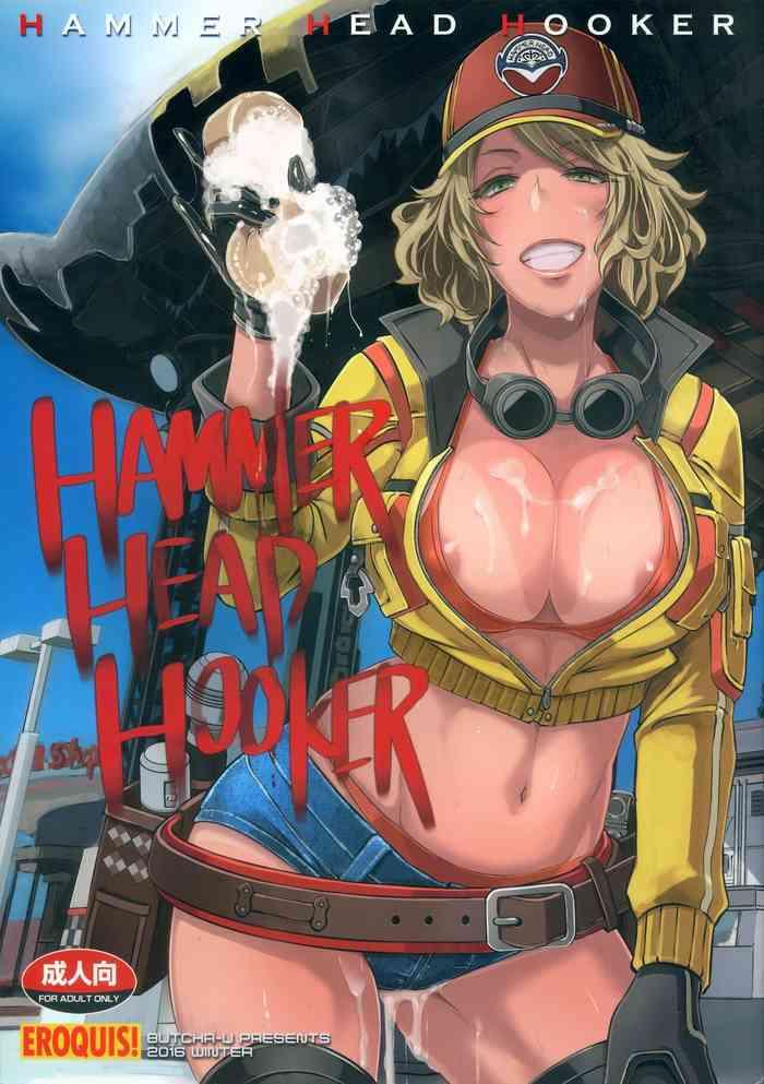 hammer head hooker cover