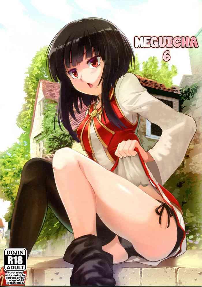 meguicha 6 cover