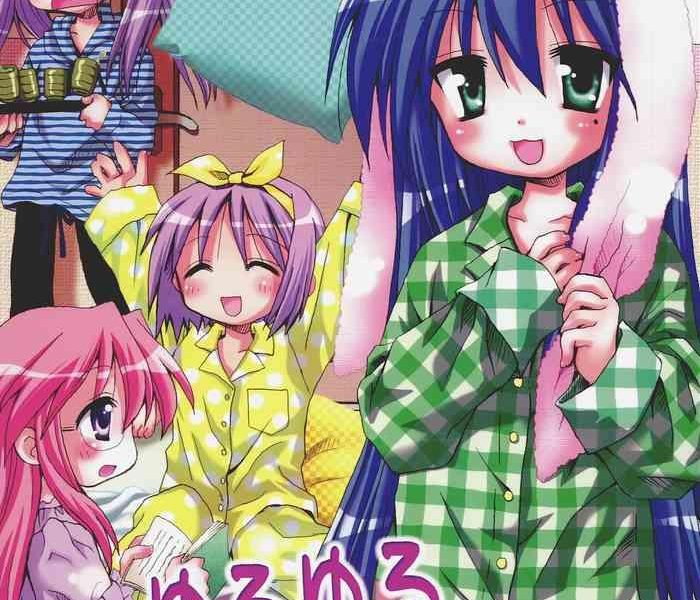 yuruyuru pajama party cover
