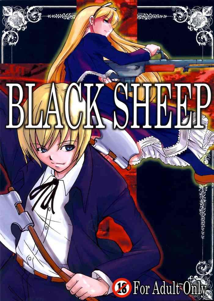 black sheep cover