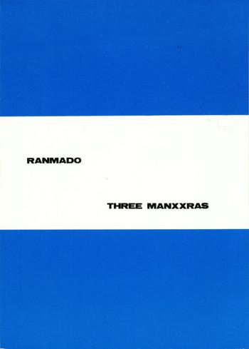 three manxxras cover