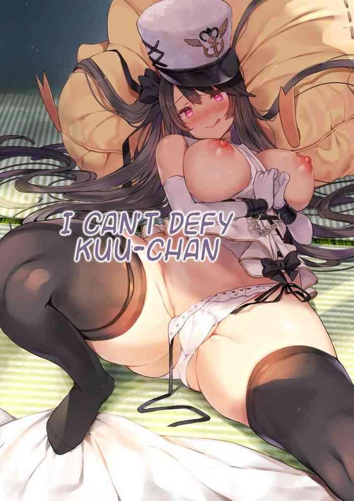 c100 mocha 2popcorn kibii mocha kuu chan ni wa sakara e nai i can t defy kuu chan azur lane english fad works translations cover