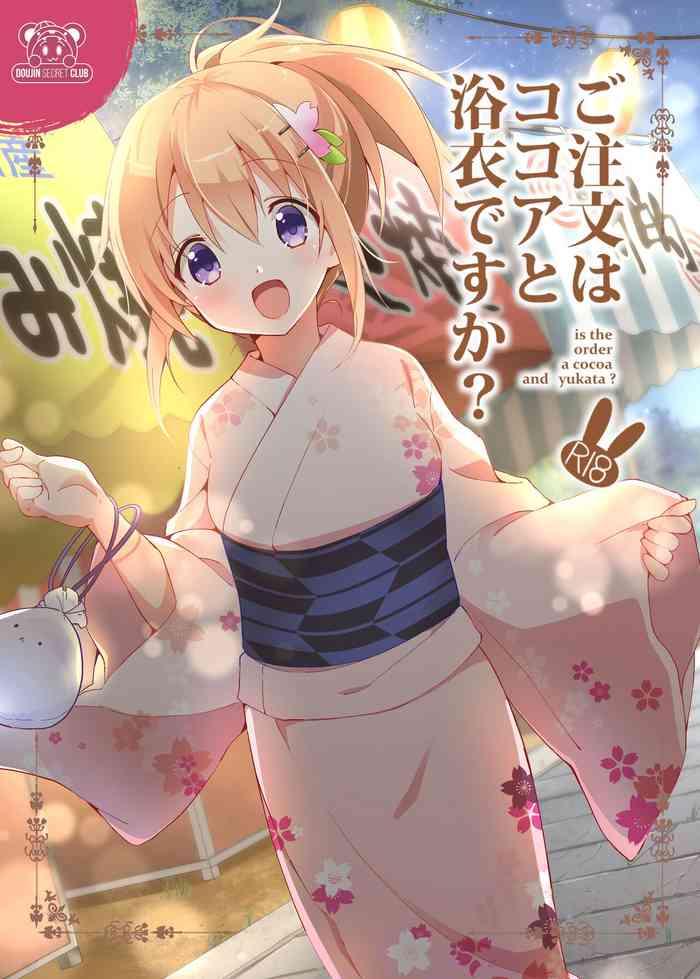 gochuumon wa kokoa to yukata desu ka is the order a cocoa and yukata cover