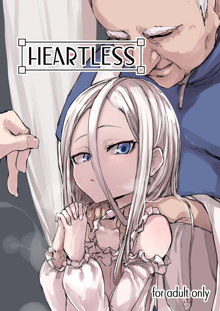 heartless 1 kate no hanashi cover