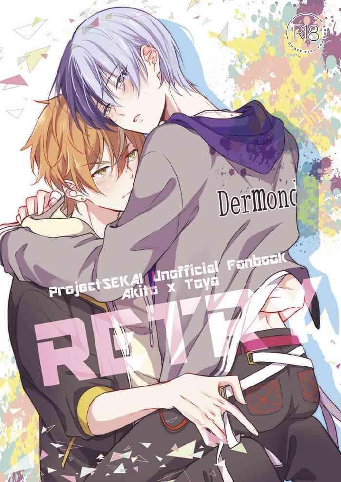 retry cover