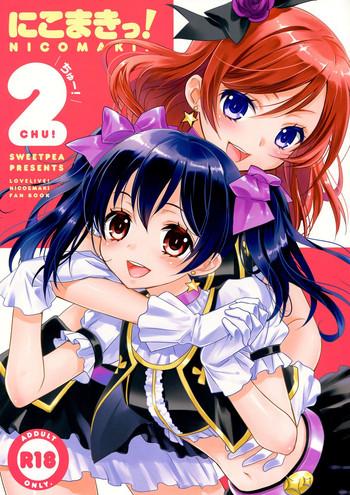 nicomaki 2 cover