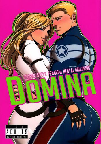 domina cover