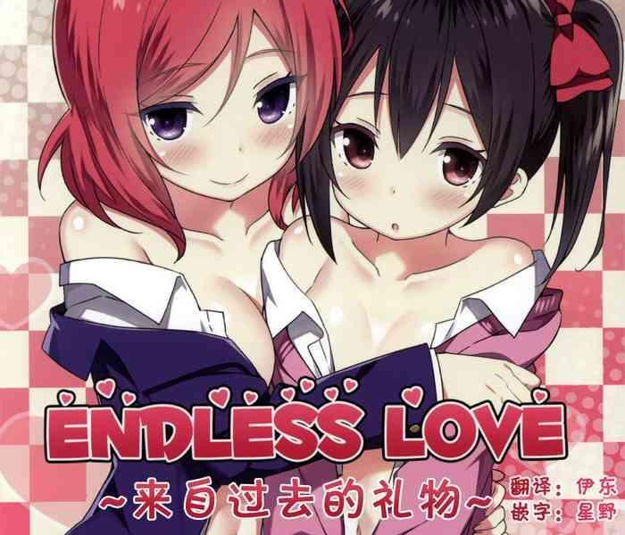 endless love cover