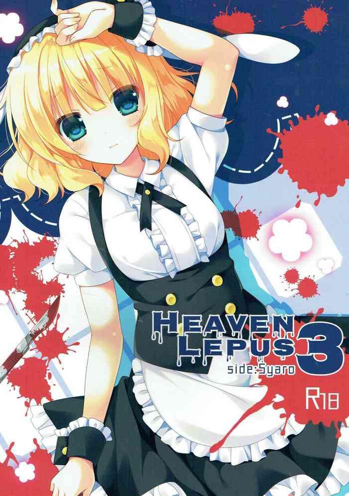 heaven lepus3 side syaro cover