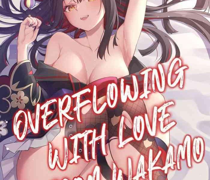 overflowing with love from wakamo cover