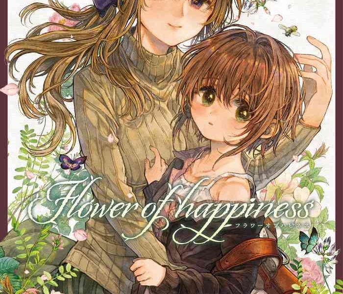 flower of happiness cover