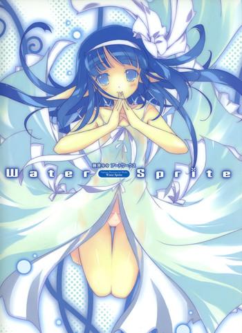 fujiwara warawara artworks water sprite cover