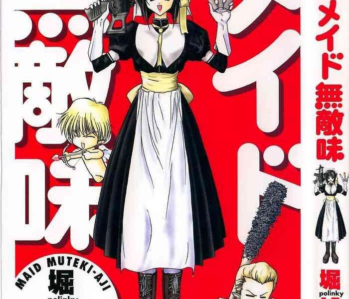 maid muteki aji cover