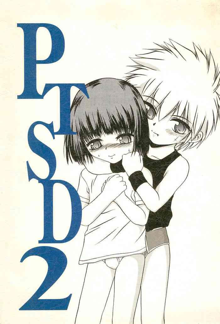 ptsd2 cover