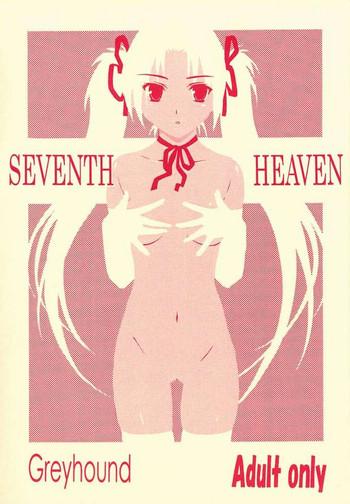 seventh heaven cover