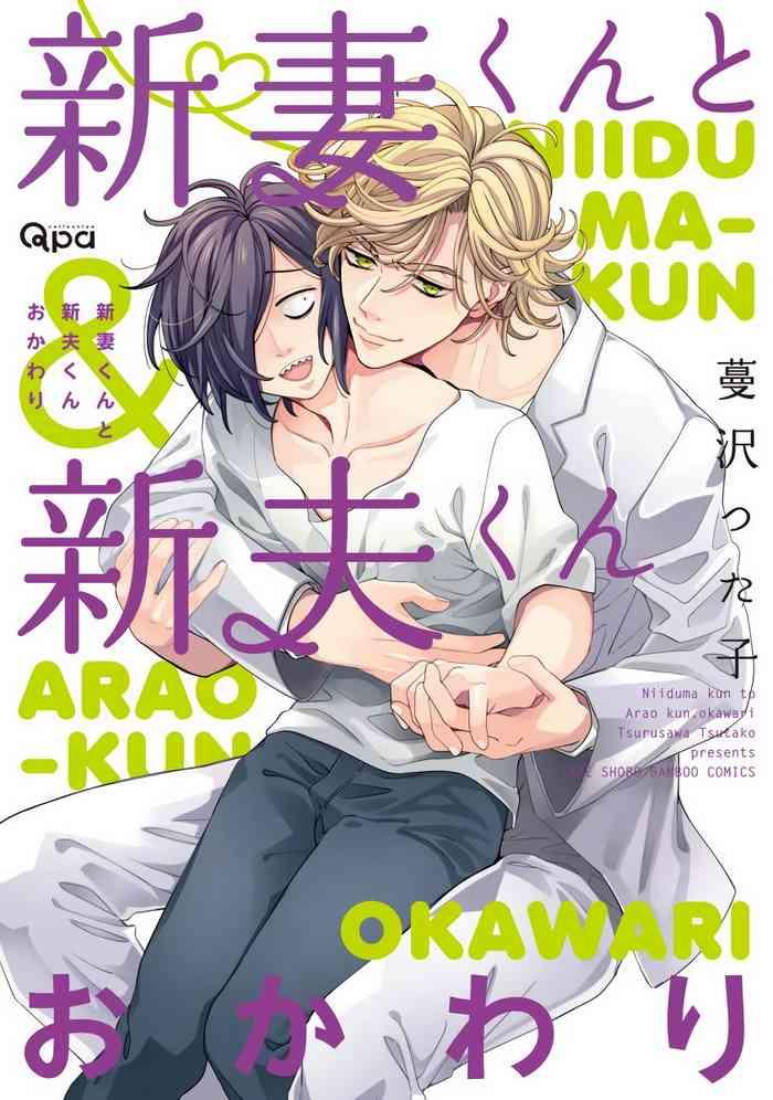 01 cover