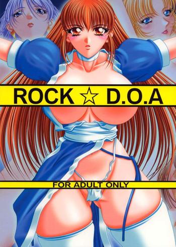 rock d o a cover