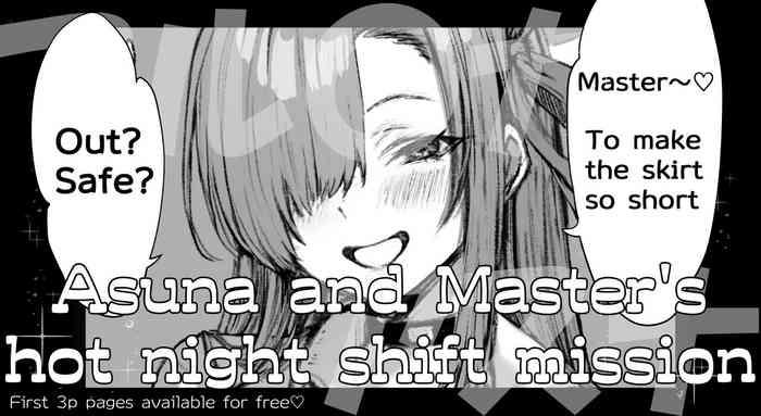 asuna and master s hot night shift mission cover