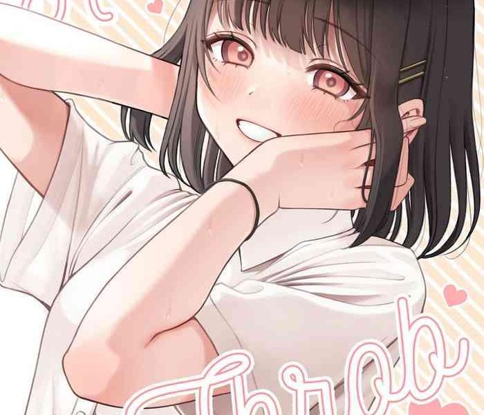 heart throb cover