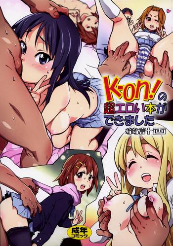 k on no chou eroi hon ga deki mashita cover