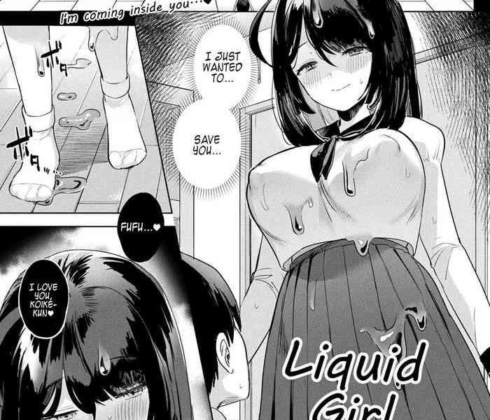 neneki shoujo 1st chapter cover