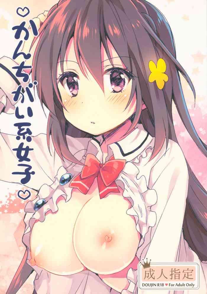290392 cover